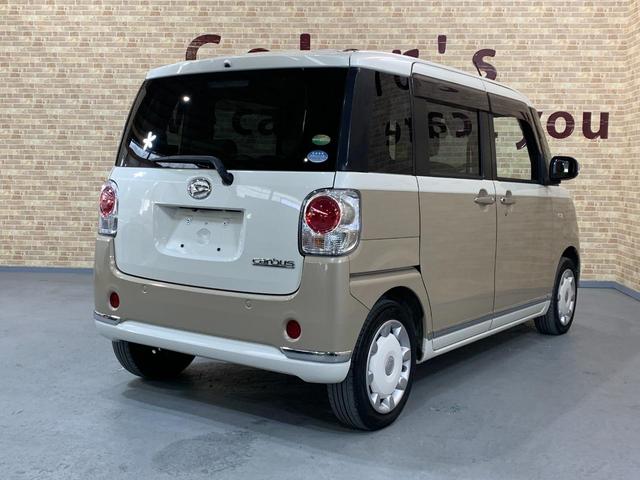 DAIHATSU MOVE CANBUS X LIMITED MAKE UP SA II