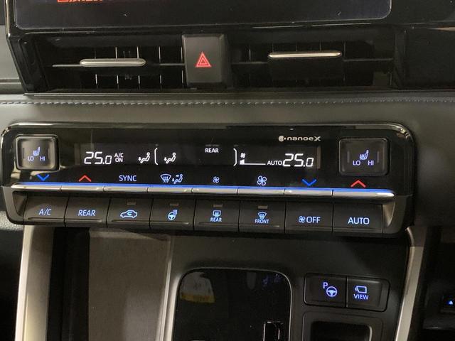 ヴォクシー Ｓ－Ｚ　純正Ｄオーディオ・フルセグＴＶ・ＣＤ・ＤＶＤスロット・ＨＤＭＩ　全方位カメラ　ＥＴＣ　両パワスラ　１，２列目シートＨ　ＢＳＭ　Ｄミラー　３眼ＬＥＤ　快適利便・ドライビングサポートＰ　Ｔチームメイト（4枚目）