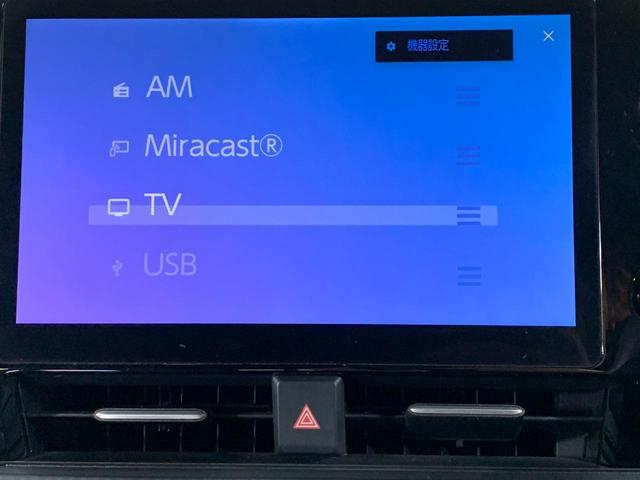 ヴォクシー Ｓ－Ｚ　純正Ｄオーディオ・フルセグＴＶ・ＣＤ・ＤＶＤスロット・ＨＤＭＩ　全方位カメラ　ＥＴＣ　両パワスラ　１，２列目シートＨ　ＢＳＭ　Ｄミラー　３眼ＬＥＤ　快適利便・ドライビングサポートＰ　Ｔチームメイト（28枚目）