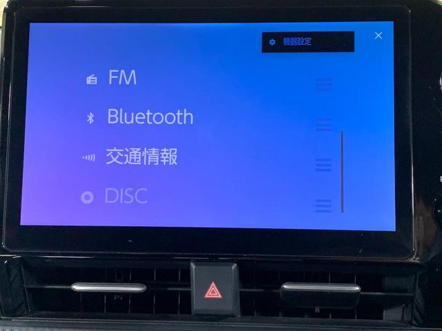 ヴォクシー Ｓ－Ｚ　純正Ｄオーディオ・フルセグＴＶ・ＣＤ・ＤＶＤスロット・ＨＤＭＩ　全方位カメラ　ＥＴＣ　両パワスラ　１，２列目シートＨ　ＢＳＭ　Ｄミラー　３眼ＬＥＤ　快適利便・ドライビングサポートＰ　Ｔチームメイト（29枚目）