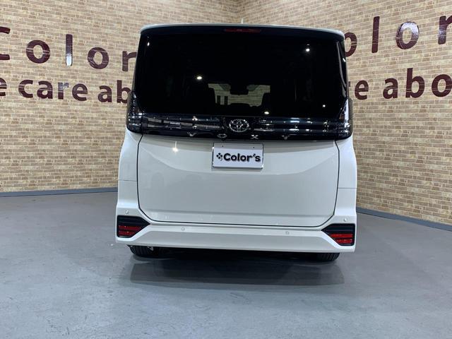 ヴォクシー Ｓ－Ｚ　純正Ｄオーディオ・フルセグＴＶ・ＣＤ・ＤＶＤスロット・ＨＤＭＩ　全方位カメラ　ＥＴＣ　両パワスラ　１，２列目シートＨ　ＢＳＭ　Ｄミラー　３眼ＬＥＤ　快適利便・ドライビングサポートＰ　Ｔチームメイト（42枚目）