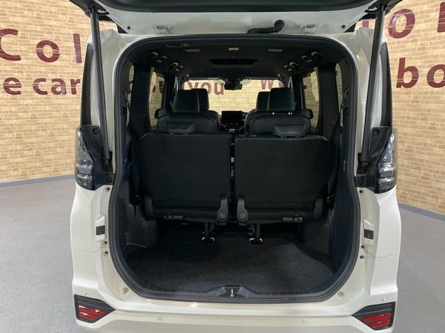 ヴォクシー Ｓ－Ｚ　純正Ｄオーディオ・フルセグＴＶ・ＣＤ・ＤＶＤスロット・ＨＤＭＩ　全方位カメラ　ＥＴＣ　両パワスラ　１，２列目シートＨ　ＢＳＭ　Ｄミラー　３眼ＬＥＤ　快適利便・ドライビングサポートＰ　Ｔチームメイト（44枚目）