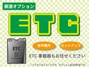 Ｇ　新車未登録♪片側電動スライドドア付！デュアルカメラブレーキサポート・リヤパーキングセンサー・オートライトシステム・運転席シートリフター・ステアリングチルト・キャラバンアイボリー♪(31枚目)