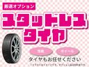 Ｇ　新車未登録♪片側電動スライドドア付！デュアルカメラブレーキサポート・リヤパーキングセンサー・オートライトシステム・運転席シートリフター・ステアリングチルト・キャラバンアイボリー♪(33枚目)