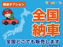 Ｇ　新車未登録車！ＯＰ片側電動スライドドア付！デュアルカメラブレーキサポート・リヤパーキングセンサー・オートライトシステム・運転席シートリフター・ステアリングチルト・ピュアホワイトパール♪（46枚目）