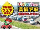 ハスラー タフワイルド　メーカー９インチナビ　全方位モニター　ルーフレール　フルセグテレビ　ステアリングスイッチ　前席シートヒーター　フロントブラックエンブレム　革巻きステアリング　クルーズコントロール　オートライト（2枚目）