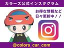 【アクセス】当店は、栗東ICから車で15分・瀬田東ICから約20分の湖岸道路手前「浜街道沿い」にある自動車販売店です。交差点の目印は「なごみの郷口」交差点です。