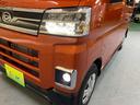 ＲＳ　純正９インチディスプレイオーディオ　バックカメラ　パートタイム４ＷＤ　両側電動スライドドア　アダプティブクルーズコントロール　リヤヒーター　前後コーナーセンサー　ＬＥＤヘッドライト　届出済未使用車（32枚目）