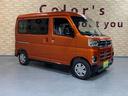 ＲＳ　純正９インチディスプレイオーディオ　バックカメラ　パートタイム４ＷＤ　両側電動スライドドア　アダプティブクルーズコントロール　リヤヒーター　前後コーナーセンサー　ＬＥＤヘッドライト　届出済未使用車（36枚目）