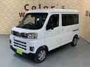 ＲＳ　純正９インチディスプレイオーディオ　バックカメラ　パートタイム４ＷＤ　両側電動スライドドア　アダプティブクルーズコントロール　リヤヒーター　前後コーナーセンサー　ＬＥＤヘッドライト　届出済未使用車（30枚目）