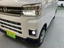 ＲＳ　純正９インチディスプレイオーディオ　バックカメラ　パートタイム４ＷＤ　両側電動スライドドア　アダプティブクルーズコントロール　リヤヒーター　前後コーナーセンサー　ＬＥＤヘッドライト　届出済未使用車（31枚目）