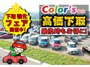 ＲＳ　純正９インチディスプレイオーディオ　バックカメラ　パートタイム４ＷＤ　両側電動スライドドア　アダプティブクルーズコントロール　リヤヒーター　前後コーナーセンサー　ＬＥＤヘッドライト　届出済未使用車（48枚目）