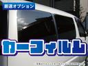 ＲＳ　純正９インチディスプレイオーディオ　バックカメラ　パートタイム４ＷＤ　両側電動スライドドア　アダプティブクルーズコントロール　リヤヒーター　前後コーナーセンサー　ＬＥＤヘッドライト　届出済未使用車（53枚目）