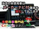 ★カラーズ安心安全パック★(別途有料保証です)【安心1】納車前安全装備。【安心2】納車後安心1年保証。【安心3】エンジンオイル交換ずーっと無料。(当店で車検を受けて頂く条件あり)
