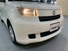 ڼָեƥʥ󥹡Ź϶ᵦָּ̱͢깩ǿǥԡǥбΥƥʥ󥹡ָʤɡեեƥʥ󥹤⽼¤Ƥޤ 2