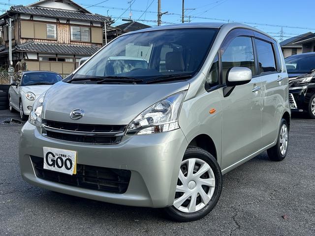 ムーヴ Ｌ　アイドリングストップ　キーレスエントリー　プライバシーガラス　ベンチシート　左右エアバック　ＣＶＴ　ヘッドライトコーティング施工済（2枚目）