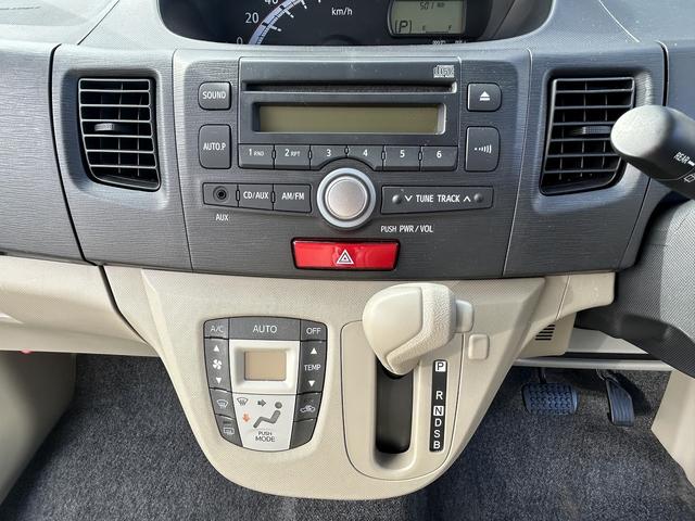 ムーヴ Ｌ　アイドリングストップ　キーレスエントリー　プライバシーガラス　ベンチシート　左右エアバック　ＣＶＴ　ヘッドライトコーティング施工済（13枚目）