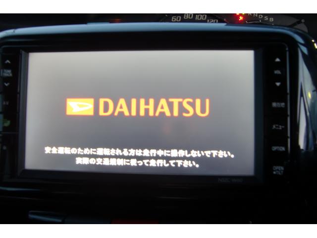 タント カスタムＸ　後期　純正ナビ・フルセグＴＶ・Ｂカメラ　ＨＩＤヘッド　左パワースライドドア　純正アルミ１４インチ　スマートキー　革巻きステアリング（5枚目）