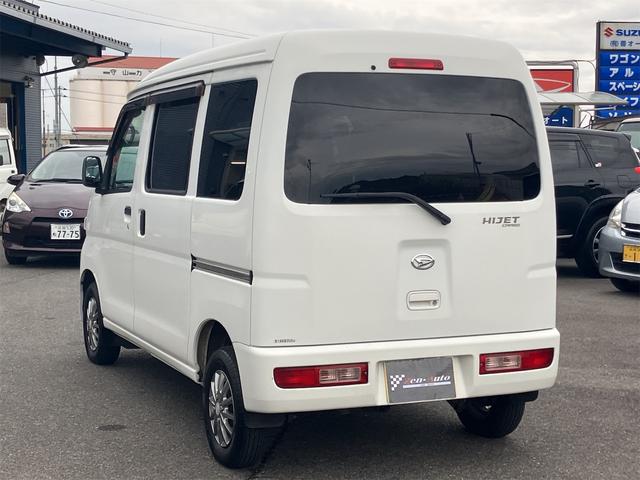 ハイゼットカーゴ ＤＸ　Ｃｌａｒｉｏｎナビ　ワンセグＴＶ　キーレス　Ｂｌｕｅｔｏｏｔｈ接続　エアコン　運転席・助手席エアバッグ（8枚目）