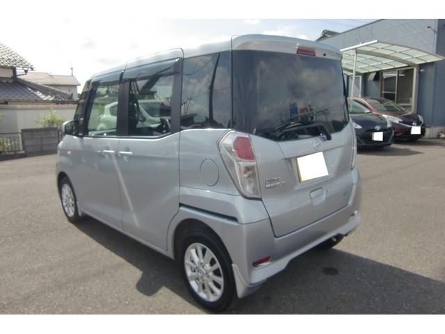 デイズルークス Ｘ　Ｖセレクション　アラウンドビューカメラ　両側パワースライドドア　エマージェンシーブレーキ　アイドリングストップ　インテリキー＆プッシュスタート　前後ドライブレコーダー　シートバックテーブル（2枚目）