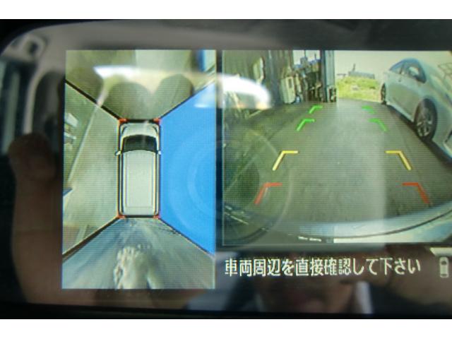 デイズルークス Ｘ　Ｖセレクション　アラウンドビューカメラ　両側パワースライドドア　エマージェンシーブレーキ　アイドリングストップ　インテリキー＆プッシュスタート　前後ドライブレコーダー　シートバックテーブル（5枚目）