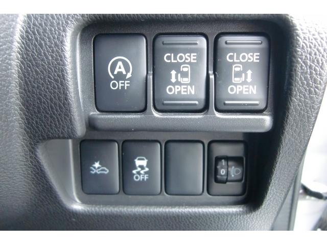 デイズルークス Ｘ　Ｖセレクション　アラウンドビューカメラ　両側パワースライドドア　エマージェンシーブレーキ　アイドリングストップ　インテリキー＆プッシュスタート　前後ドライブレコーダー　シートバックテーブル（7枚目）