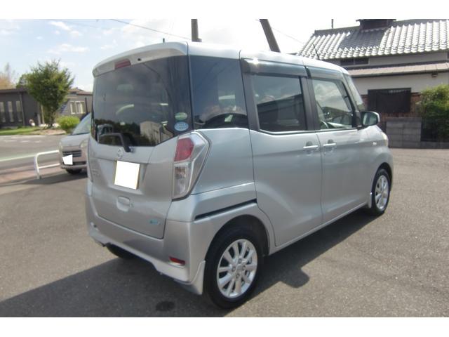 デイズルークス Ｘ　Ｖセレクション　アラウンドビューカメラ　両側パワースライドドア　エマージェンシーブレーキ　アイドリングストップ　インテリキー＆プッシュスタート　前後ドライブレコーダー　シートバックテーブル（9枚目）