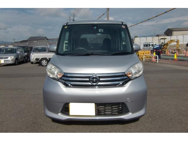 デイズルークス Ｘ　Ｖセレクション　アラウンドビューカメラ　両側パワースライドドア　エマージェンシーブレーキ　アイドリングストップ　インテリキー＆プッシュスタート　前後ドライブレコーダー　シートバックテーブル（10枚目）