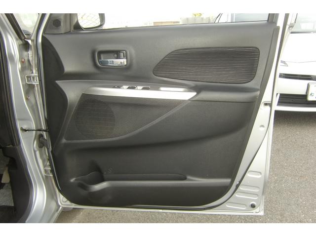 デイズルークス Ｘ　Ｖセレクション　アラウンドビューカメラ　両側パワースライドドア　エマージェンシーブレーキ　アイドリングストップ　インテリキー＆プッシュスタート　前後ドライブレコーダー　シートバックテーブル（17枚目）