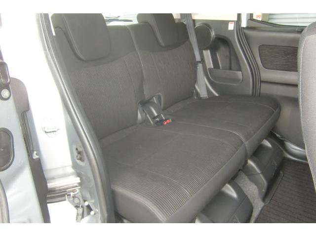 デイズルークス Ｘ　Ｖセレクション　アラウンドビューカメラ　両側パワースライドドア　エマージェンシーブレーキ　アイドリングストップ　インテリキー＆プッシュスタート　前後ドライブレコーダー　シートバックテーブル（18枚目）