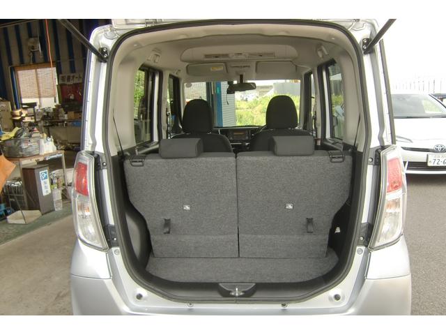 デイズルークス Ｘ　Ｖセレクション　アラウンドビューカメラ　両側パワースライドドア　エマージェンシーブレーキ　アイドリングストップ　インテリキー＆プッシュスタート　前後ドライブレコーダー　シートバックテーブル（20枚目）