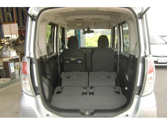 デイズルークス Ｘ　Ｖセレクション　アラウンドビューカメラ　両側パワースライドドア　エマージェンシーブレーキ　アイドリングストップ　インテリキー＆プッシュスタート　前後ドライブレコーダー　シートバックテーブル（21枚目）