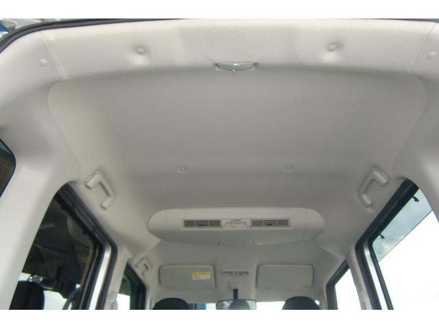 デイズルークス Ｘ　Ｖセレクション　アラウンドビューカメラ　両側パワースライドドア　エマージェンシーブレーキ　アイドリングストップ　インテリキー＆プッシュスタート　前後ドライブレコーダー　シートバックテーブル（22枚目）