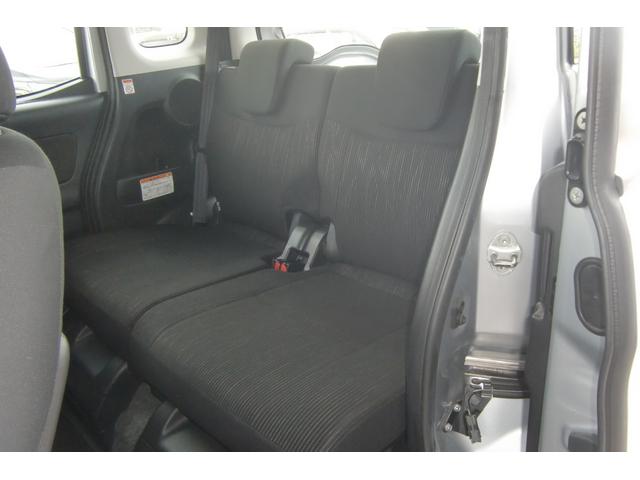 デイズルークス Ｘ　Ｖセレクション　アラウンドビューカメラ　両側パワースライドドア　エマージェンシーブレーキ　アイドリングストップ　インテリキー＆プッシュスタート　前後ドライブレコーダー　シートバックテーブル（25枚目）