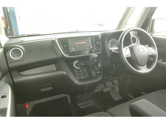 デイズルークス Ｘ　Ｖセレクション　アラウンドビューカメラ　両側パワースライドドア　エマージェンシーブレーキ　アイドリングストップ　インテリキー＆プッシュスタート　前後ドライブレコーダー　シートバックテーブル（28枚目）