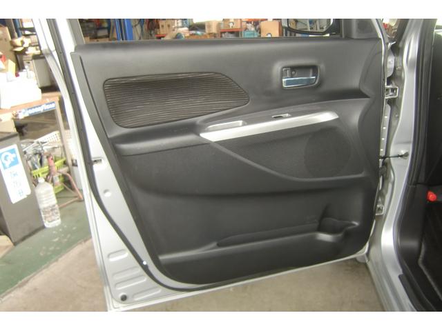 デイズルークス Ｘ　Ｖセレクション　アラウンドビューカメラ　両側パワースライドドア　エマージェンシーブレーキ　アイドリングストップ　インテリキー＆プッシュスタート　前後ドライブレコーダー　シートバックテーブル（31枚目）