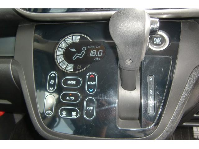 デイズルークス Ｘ　Ｖセレクション　アラウンドビューカメラ　両側パワースライドドア　エマージェンシーブレーキ　アイドリングストップ　インテリキー＆プッシュスタート　前後ドライブレコーダー　シートバックテーブル（32枚目）