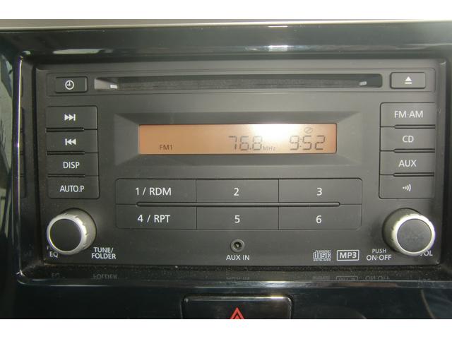 デイズルークス Ｘ　Ｖセレクション　アラウンドビューカメラ　両側パワースライドドア　エマージェンシーブレーキ　アイドリングストップ　インテリキー＆プッシュスタート　前後ドライブレコーダー　シートバックテーブル（35枚目）