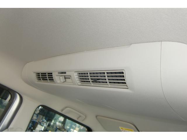 デイズルークス Ｘ　Ｖセレクション　アラウンドビューカメラ　両側パワースライドドア　エマージェンシーブレーキ　アイドリングストップ　インテリキー＆プッシュスタート　前後ドライブレコーダー　シートバックテーブル（37枚目）