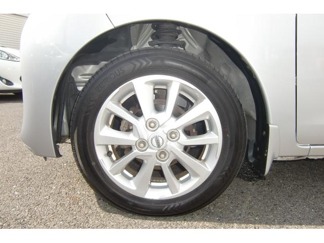 デイズルークス Ｘ　Ｖセレクション　アラウンドビューカメラ　両側パワースライドドア　エマージェンシーブレーキ　アイドリングストップ　インテリキー＆プッシュスタート　前後ドライブレコーダー　シートバックテーブル（39枚目）