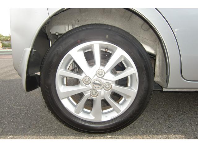 デイズルークス Ｘ　Ｖセレクション　アラウンドビューカメラ　両側パワースライドドア　エマージェンシーブレーキ　アイドリングストップ　インテリキー＆プッシュスタート　前後ドライブレコーダー　シートバックテーブル（40枚目）