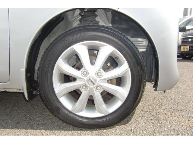 デイズルークス Ｘ　Ｖセレクション　アラウンドビューカメラ　両側パワースライドドア　エマージェンシーブレーキ　アイドリングストップ　インテリキー＆プッシュスタート　前後ドライブレコーダー　シートバックテーブル（41枚目）