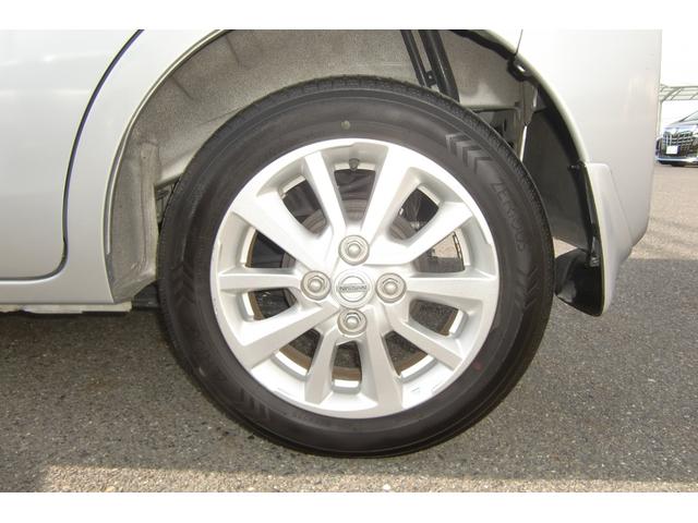 デイズルークス Ｘ　Ｖセレクション　アラウンドビューカメラ　両側パワースライドドア　エマージェンシーブレーキ　アイドリングストップ　インテリキー＆プッシュスタート　前後ドライブレコーダー　シートバックテーブル（42枚目）