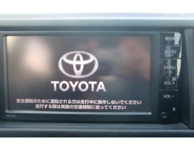 パッソ 1.0X Lパッケージ・キリリ(5枚目)