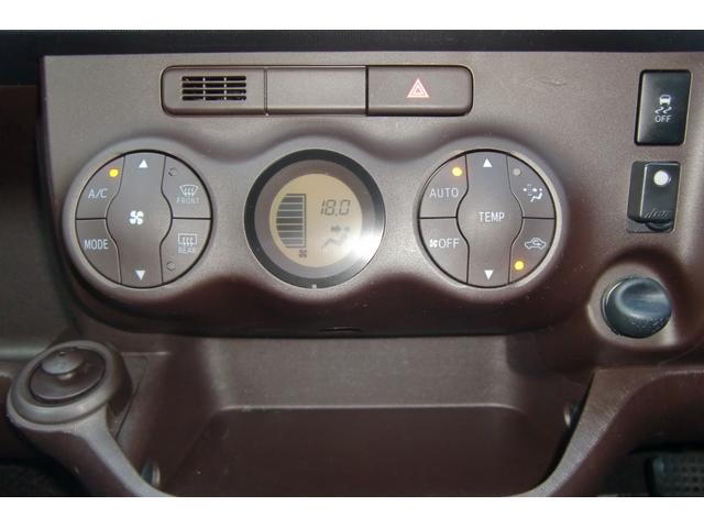 パッソ 1.0X Lパッケージ・キリリ(6枚目)