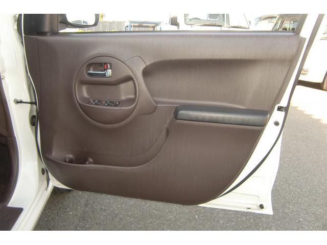 パッソ 1.0X Lパッケージ・キリリ(17枚目)