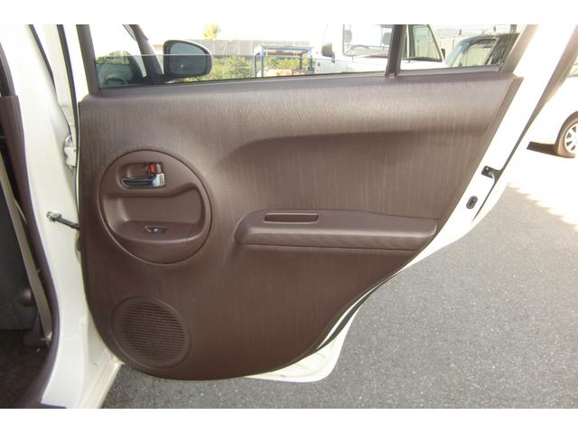 パッソ 1.0X Lパッケージ・キリリ(20枚目)