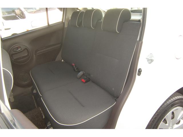 パッソ 1.0X Lパッケージ・キリリ(26枚目)