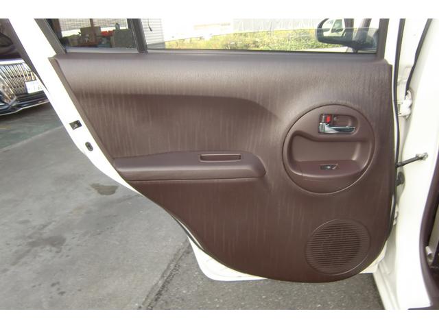 パッソ 1.0X Lパッケージ・キリリ(28枚目)