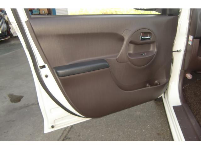 パッソ 1.0X Lパッケージ・キリリ(32枚目)